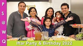 Iftar Party VLOG & Birthday in Urdu Hindi - RKK