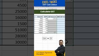 #excel 26 - GST Calculation | easy way to with or without GST calculation #Shorts