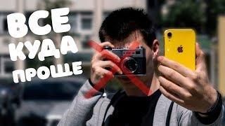 How to record video from Apple iPhone screen