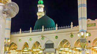 LIVE NAATSBeautiful Naat Collection Of The Year 2025| New Naat e Rasool New Madina Sharif Naat