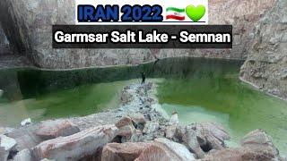 Garmsar Salt Lake - Semnan Province - Iran 2022|| دریاچه نمکی گرمسار- سمنان