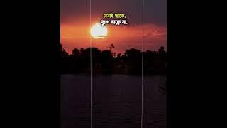 Rupam sarkar