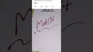 Name Mohit#name logo master#trending #viral