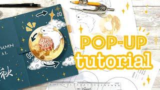 POP-UP tutorial | 3-layer Rotation Bunny on The Moon | OCT Mid-Autumn Theme Bullet Journal Coverpage