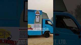 TATA Ace Food Van 7755084101, 8004774493 Iyans Industries Lucknow Transport Nagar PAN INDIA Delivery