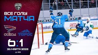 Все голы 7-го матча "Сокол" -  "Торос"