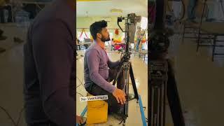 Shooting Time