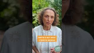 Миф: Прыгать на пятках запускает лимфоток
