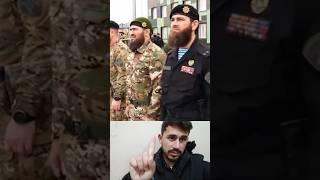 Chechnya Special Force reaction video #kadyrov #chechnya #russia #dailyshorts @Moheedkhan-bi6tf