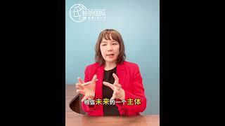 哪些加拿大移民项目将迎来黄金时代？