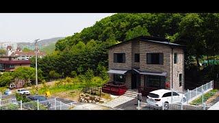 [완료] 2년전 시세로 드리는 광주 오포 전원주택