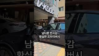 실내 온도 5도 ↓? 브이쿨K + 주니퍼 효과 실화인가!”