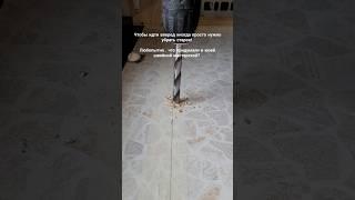 Меняю швейное пространство! Интересно что придумали? Поставь реакцию и поделюсь результатом