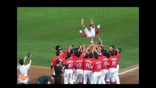 180908 SK 조동화 은퇴식 Last Bunt 세리머니