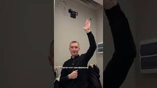 Куда вывести трансформатор для натяжного потолка
