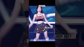 아이들 슈화로 보는 패턴의 중요성!‍‍(feat. #겨울페일 타입) #퍼스널컬러#아이들#슈화#shuhua