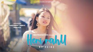 HERI RAHU Official video(Acoustic version) || Raiba || Sancharaj Limboo || Princeza