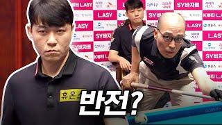 PBA 강자 상대로 반전을 꿈꿔본 드림투어 출신 선수 | 명장면 | 에스와이바자르PBA챔피언십 24-25