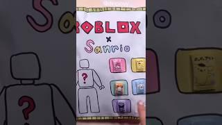 Roblox X Sanrio blind bagFull video is on Dingjoyy #asmr #papercraft #blindbag #shorts #spedup