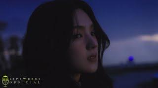 규빈(GYUBIN) – Satellite MV