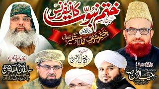 Peer Ajmal Raza Qadri | Life Changing Bayan By Ajmal Raza Qadri Live Bayan #Karachi