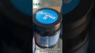 top and side milk powder can labeling machine #labelingmachine #shortvideo #foryourpage #machine