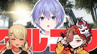 【Escape From Tarkov】本日もよろしくお願いします【白雪レイド ありさか 神成きゅぴ  うるか】