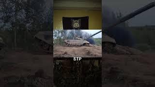 Что такое большая игра страйкболе?  #страйкбол #airsoft #милитари #shorts