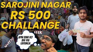 500 Rs Challenge In Sarojini Nagar | Shopping Challenge | Outfits Under Rs-500 #sarojininagar