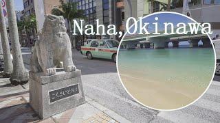 One Day Tour in Naha 那覇市 Okinawa 沖縄 / Naminoue Beach close to city / Fukushuen Garden / Ramen Ryuya