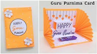 How To Make Guru Purnima Card • Happy guru purnima greeting card • diy guru purnima card idea 2024