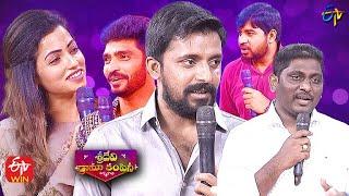 All Intros | Sridevi Drama Company | Friendship Day Special | 1st August 2021 | ETV Telugu