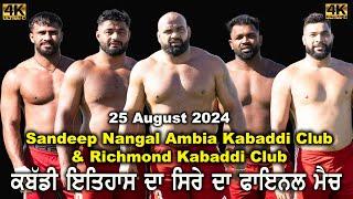 LIVE KABADDI -  FINAL MATCH 25 AUGUST 2024 || VANCUVER KABADDI CUP DELTA