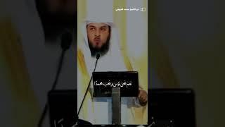 شاهد- أمر الله سبحانه وتعالى بالإيمان بكل الانبياء !! #محمد_العريفي #الشيخ_محمد_العريفي
