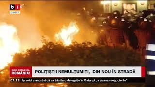 POLIȚIȘTII NEMULȚUMIȚI, DIN NOU ÎN STRADĂ_Știri B1TV_10 mar. 2025