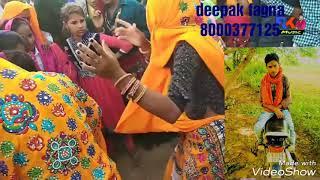 Deepak gujjar fagna