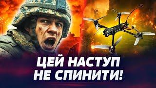  НИЩІВНА АТАКА З ПОВІТРЯ! ЗСУ РОЗНОСЯТЬ ОКУПАНТІВ на найважчих напрямках фронту! Це ТРЕБА БАЧИТИ!