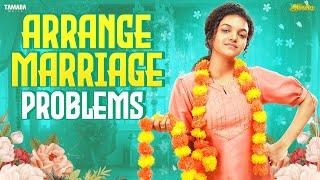 Arrange Marriage Problems | Ft.Archana | Araathi |Tamada Media