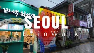 Hwagok-dong in the early evening, Seoul, Korea | 화곡동 | 4K Video