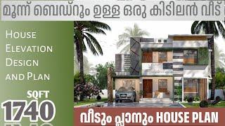 1740 sqft Home Design | Budget House Plans | Kerala Home Design  Architecture | Haneed Anugrahas