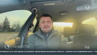 К эфиру присоединяется Олег Буряк, глава Запорожской районной военной администрации