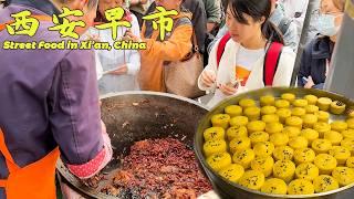 [4K] 牛肉饼每天卖出800份！中国西安早市，水煎包制作全过程；两小时售罄的玉米饼；油条的另一种做法“拇指油条”；只看制作过程都流口水了！