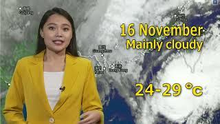 HKU JMSC Weather Forecast 20241115