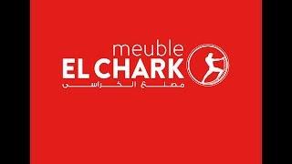 Meuble Elchark History