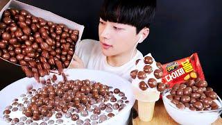 초코 파티! 시원한 우유에 달달한 다이제볼 말아서 먹방 (ft.따뜻한생크림 아이스크림 요거트) Chocolate balls in cold milk mukbang !