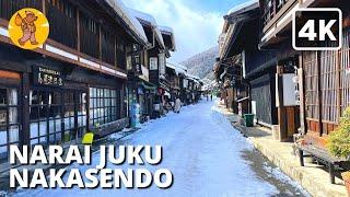 NAKASENDO TRAIL in Winter Part 34 Narai-Juku 中山道 奈良井宿 | Kiso Valley Japan Nagano 4K Walking Tour