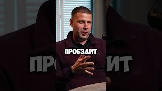 Соврали о пробеге #перекуп #автоподбор #tronk