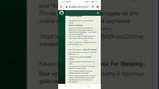 Новий заработок в интернете / Как заработать в интернете / Заработок в интернете