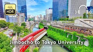 Japan - Jimbocho to Tokyo University through Ochanomizu & Akihabara Walking Tour [4K/HDR/Binaural]