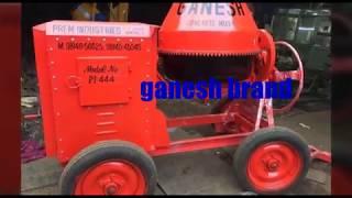 Concrete mixer  Manufacturers  in batala 98888-45545